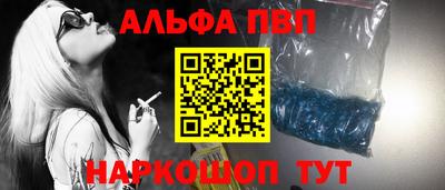 прущая мука Наро-Фоминск