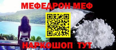 МДПВ Нарткала