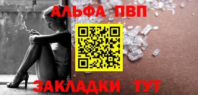 мдма Нальчик
