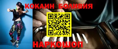 jwh Новозыбков
