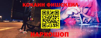 мдма Нальчик