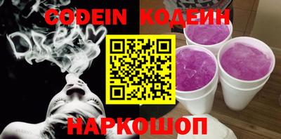 МДПВ Нарткала