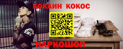 мдма Нальчик