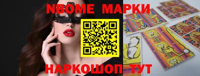 МДПВ Нарткала