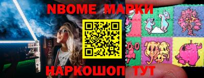 МДПВ Нарткала
