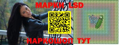 МДПВ Нарткала