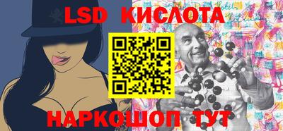 мдма Нальчик