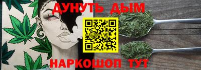 мдма Нальчик