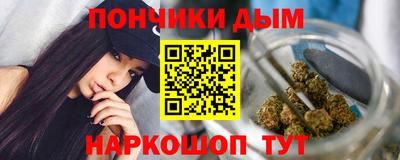 МДПВ Нарткала