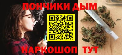 МДПВ Нарткала