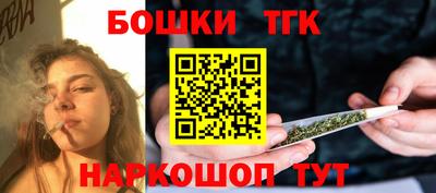 прущая мука Наро-Фоминск