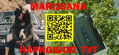 МДПВ Нарткала