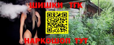прущая мука Наро-Фоминск