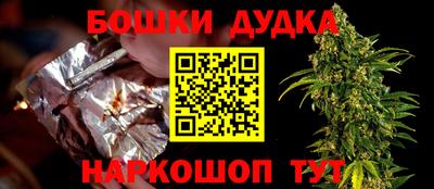 прущая мука Наро-Фоминск
