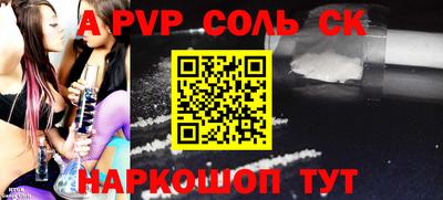 мдма Нальчик
