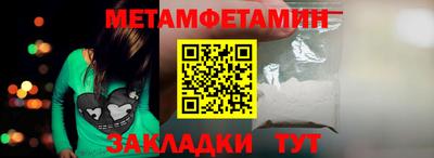 мдма Нальчик