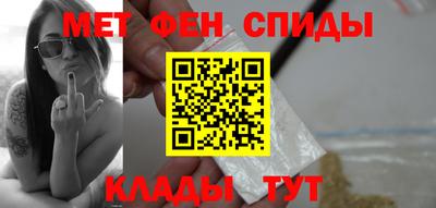 МДПВ Нарткала