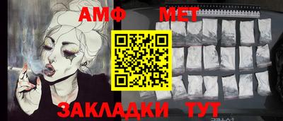 прущая мука Наро-Фоминск