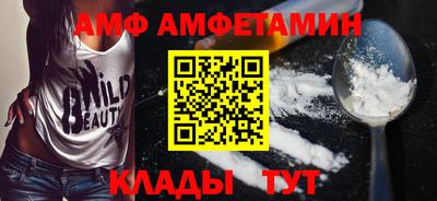 прущая мука Наро-Фоминск