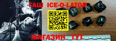 мдма Нальчик