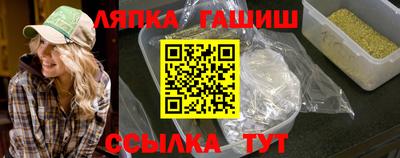 прущая мука Наро-Фоминск