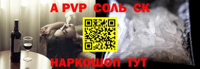 МДПВ Нарткала